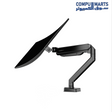 Fantech MBS1 monitor stand for 13-32 inch monitorsFantech MBS1 monitor stand with built-in gas piston