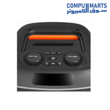 VOVO V-2127 Black Speaker with LED Lights