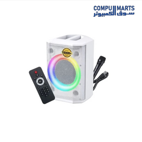 VOVO V-2125 8-Inch Portable Bluetooth Party Speaker