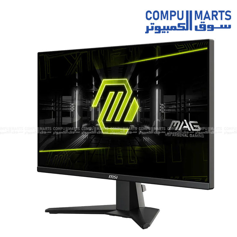 MSI MAG 255XF 24.5 inch Rapid IPS gaming monitor 300Hz FHD 0.5ms AMD FreeSync HDR Ready esports display