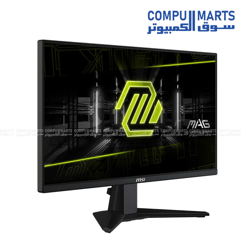 MSI MAG 255XF 24.5 inch Rapid IPS gaming monitor 300Hz FHD 0.5ms AMD FreeSync HDR Ready esports display