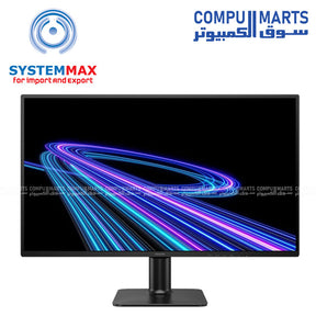 Philips 27E2G2200 -inch IPS 144Hz Full HD Gaming Monitor with HDR10 – Egypt