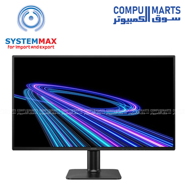 Philips 27E2G2200 -inch IPS 144Hz Full HD Gaming Monitor with HDR10 – Egypt