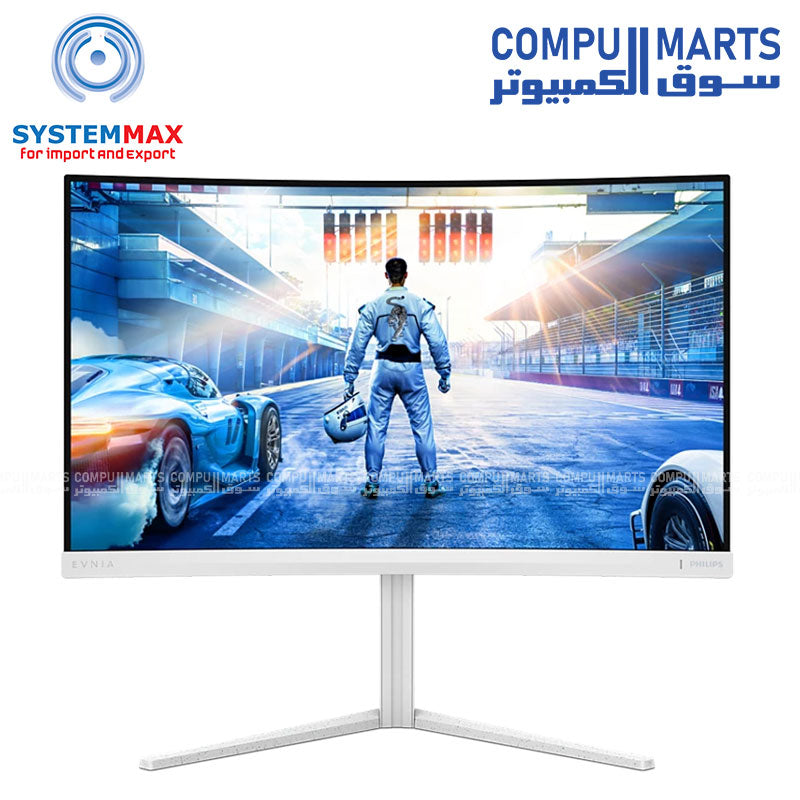 Philips Evnia 27M2C5501 27 Inch Curved QHD Gaming Monitor in Egypt