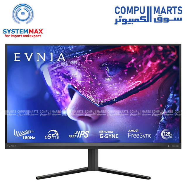 Philips -Evnia -27M2N3200L 27-inch -FHD- Fast IPS -180Hz -gaming monitor - 0.5ms -Smart MBR 
