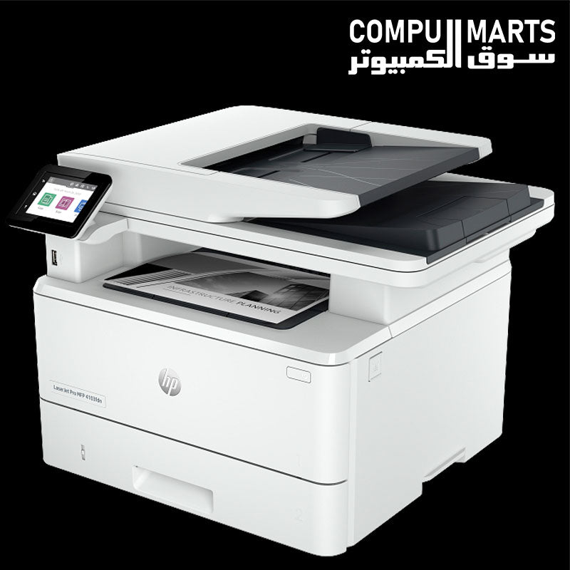 HP LaserJet Pro MFP 4103fdn printer with print, copy, scan, and fax functions