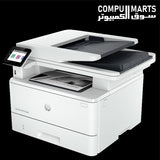 HP LaserJet Pro MFP 4103fdn printer with print, copy, scan, and fax functions