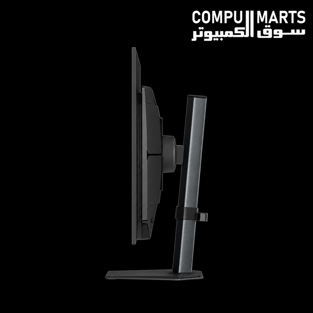 Gigabyte MO27Q28G 26.5-inch Gaming Monitor with HDR 1500 Nits