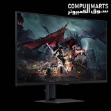 Samsung Odyssey G5 G50D 27-inch Fast IPS monitor