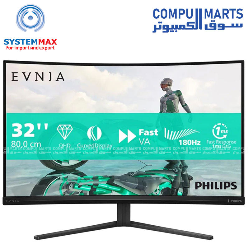 PHILIPS Evnia 32M2C3500L 31.5 inch QHD Curved Gaming Monitor 180