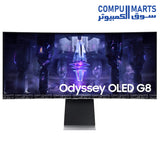 Odyssey OLED G85SB – Gaming Monitor – Samsung – 34 inch ultrawide 175Hz OLED curved display
