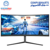 شاشة ألعاب منحنية Philips Evnia 34M2C5500 مقاس 34 بوصة بدقة WQHD وتردد 180 هرتز ووقت استجابة 0.5 مللي ثانية وتقنية HDR400