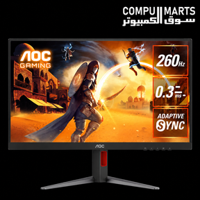 AOC Q27G4Z/89 27-inch 2K Fast IPS gaming monitor with 260Hz refresh rate, 0.3ms response time, HDR400