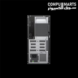 esktop PC with Intel Core i5-14500 processor, 14 cores, 20 threads and 24MB cache