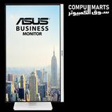 ASUS VA279QGS 27 inch Full HD IPS Business Monitor 120Hz Frameless Egypt