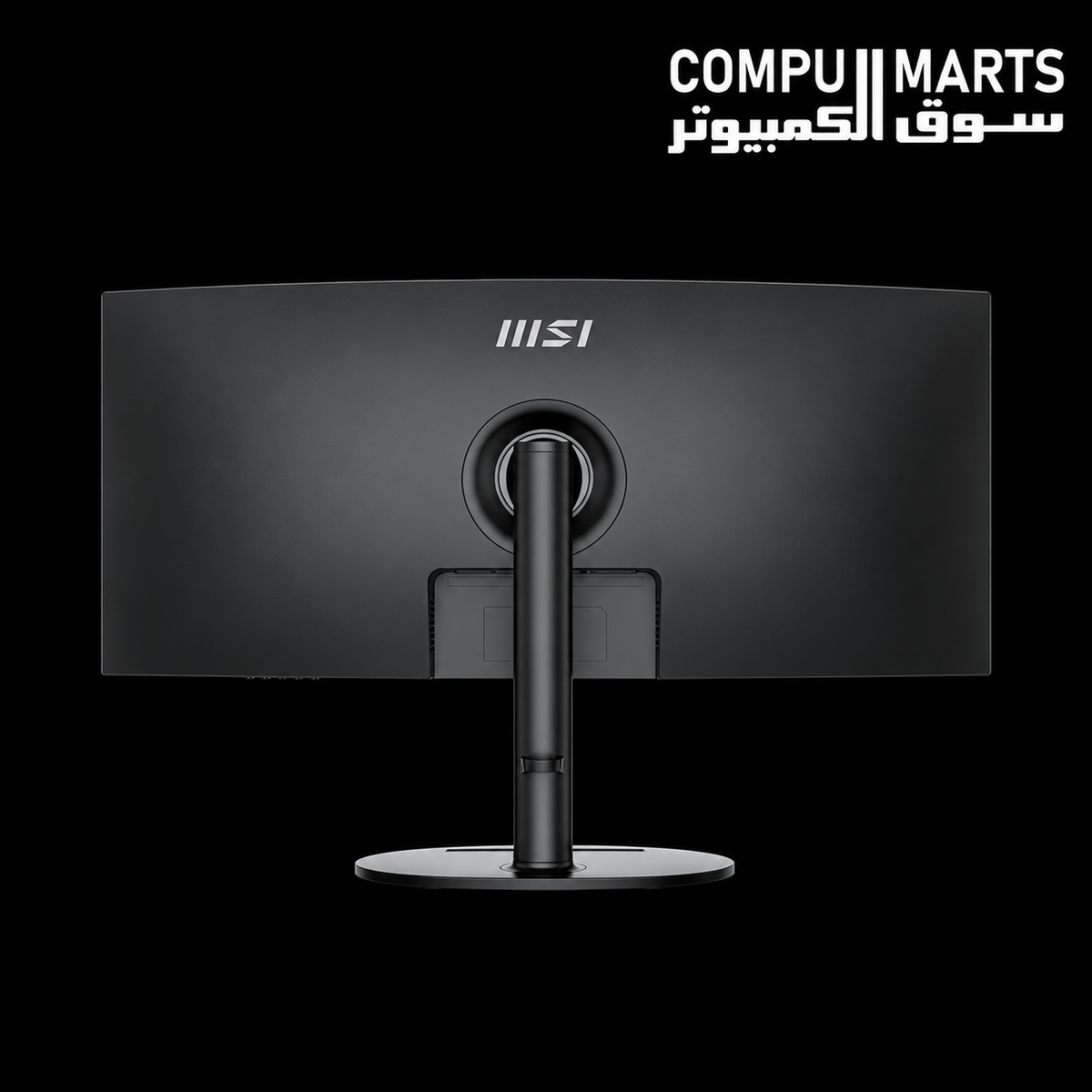MSI Modern MD342CQP 34-inch Monitor with HDMI and DisplayPort