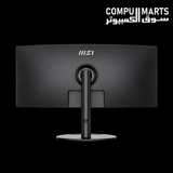 MSI Modern MD342CQP 34-inch Monitor with HDMI and DisplayPort