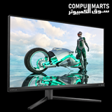 Philips 27M2N3500PA 27-inch QHD Fast IPS 260Hz gaming monitor with Ergo Stand and built-in speakers