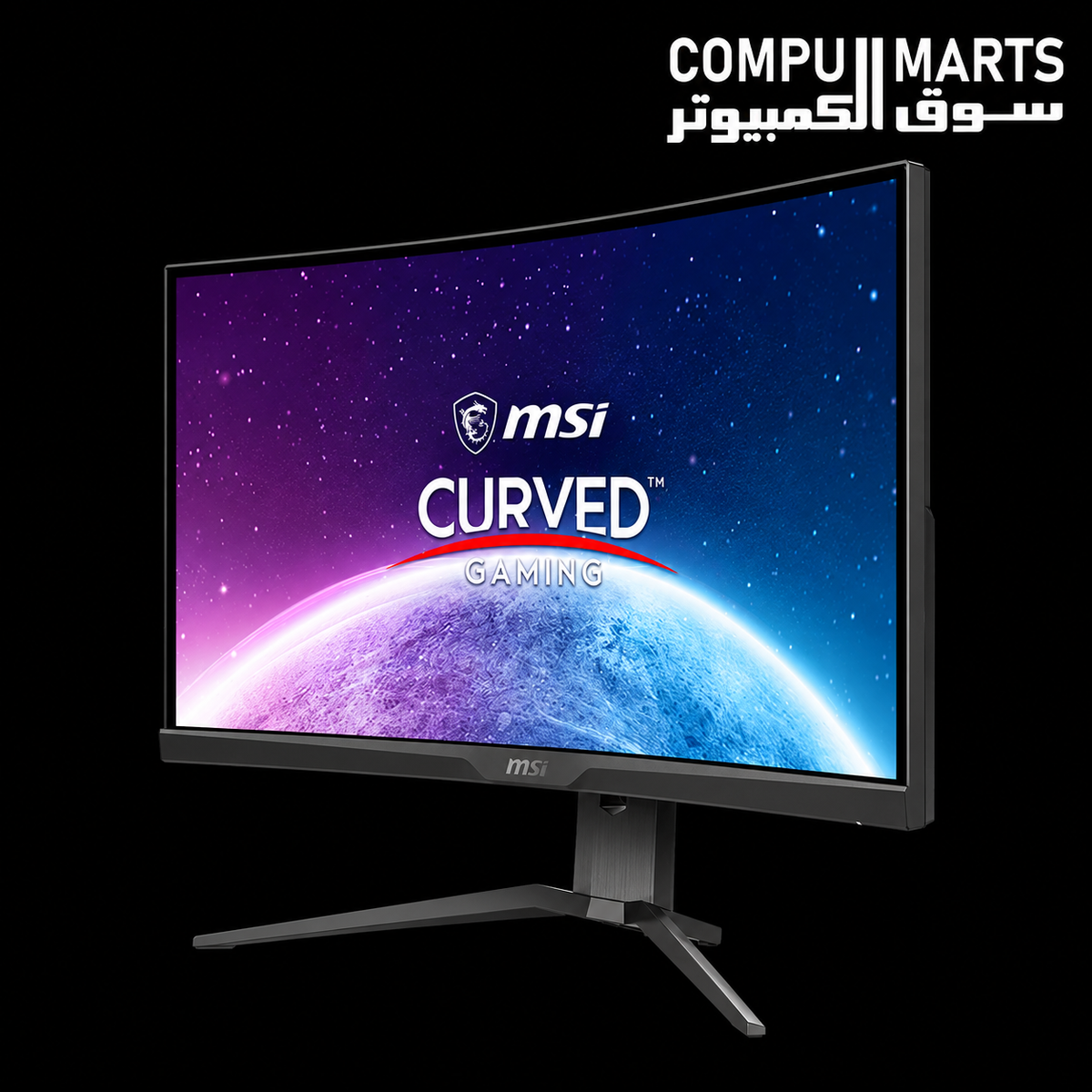 MSI MAG 325CQRF-QD 32 Inch WQHD Curved Gaming Monitor