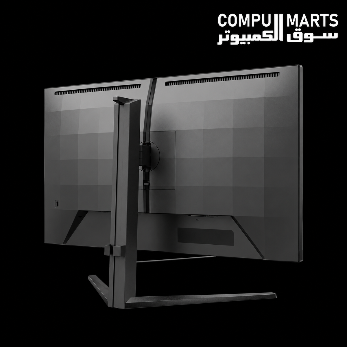 Philips 27M2N3500PA 27-inch QHD Fast IPS 260Hz gaming monitor with Ergo Stand and built-in speakers