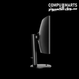 MSI Modern MD342CQP Monitor with 98W USB-C Power Delivery