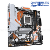GIGABYTE B850M FORCE WIFI6E Micro ATX Motherboard for AMD AM5 with AMD B850 Chipset, DDR5 Support, Wi-Fi 6E, Bluetooth 5.3, PCIe 5.0, HDMI & DisplayPort