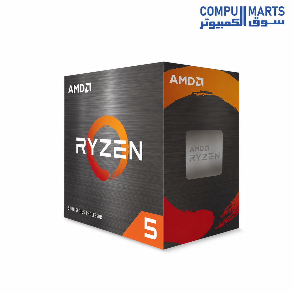 AMD Ryzen 5 5600 Desktop Processor – 6 Cores, 12 Threads, 3.5 GHz Base, Up to 4.4 GHz Boost, 32 MB L3 Cache, 65W, AM4, Zen 3, Wraith Stealth