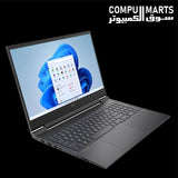 HP Victus Ceramic White gaming laptop keyboard and numeric keypad