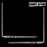 Lenovo IdeaPad Slim 3 Arctic Grey laptop with integrated Intel UHD Graphics
