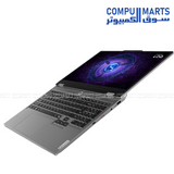 Lenovo LOQ 15IRX9 15.6-inch FHD 144Hz G-SYNC display