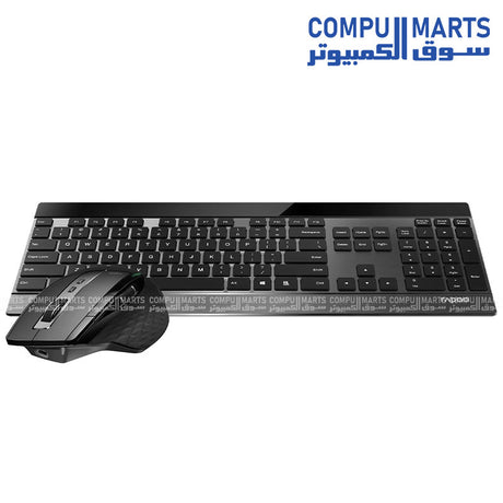 Rapoo 9900M wireless keyboard and mouse combo with aluminum alloy keyboard
