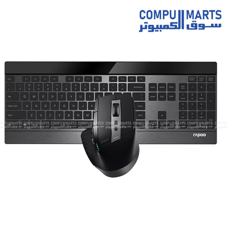 Rapoo 9900M Bluetooth and 2.4GHz wireless keyboard and mouse set