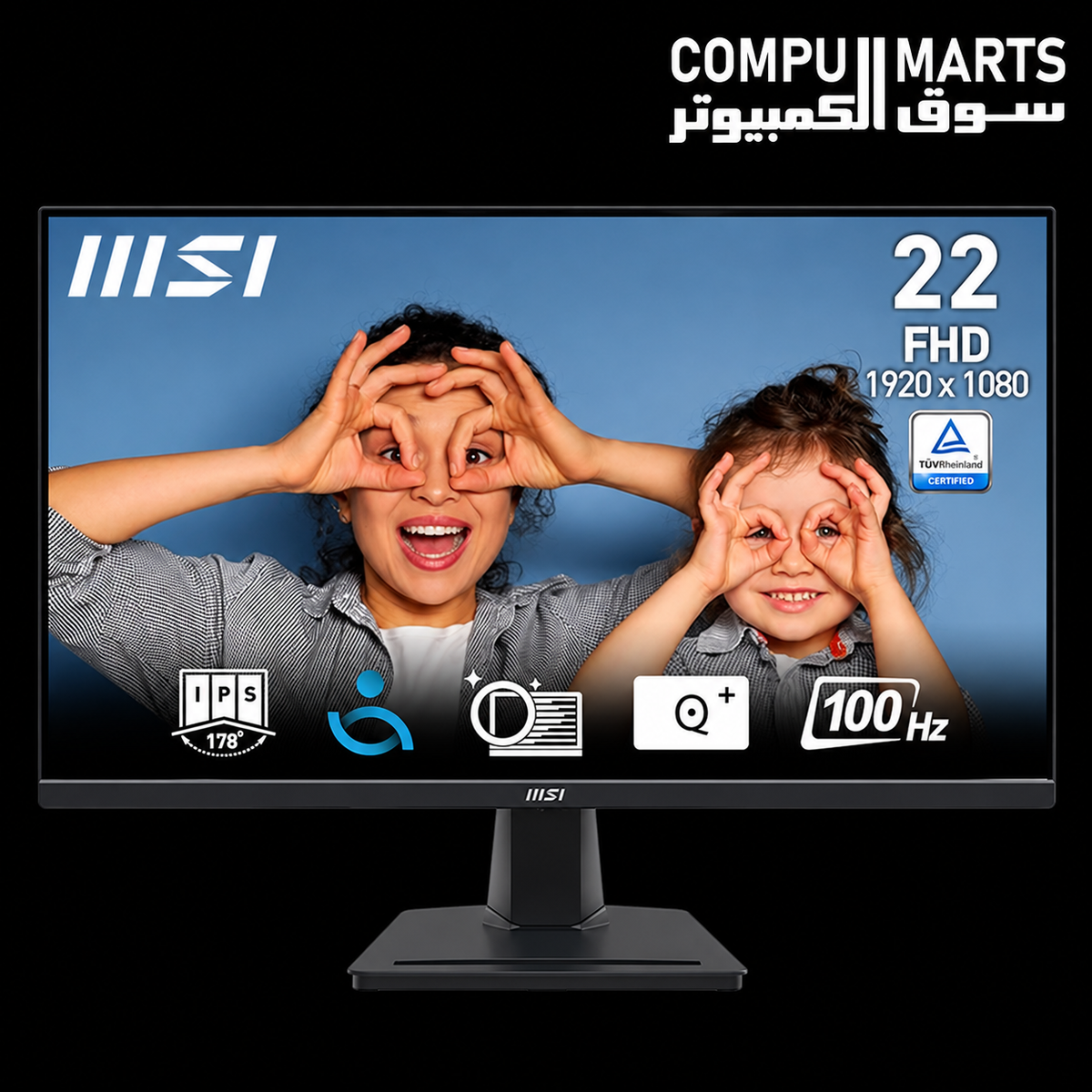 MSI PRO MP225 22 Inch Full HD Office Monitor with 21.5 Inch IPS Grade Panel, 1920 x 1080 resolution, 100Hz refresh rate, and Adaptive Sync support available in Egypt