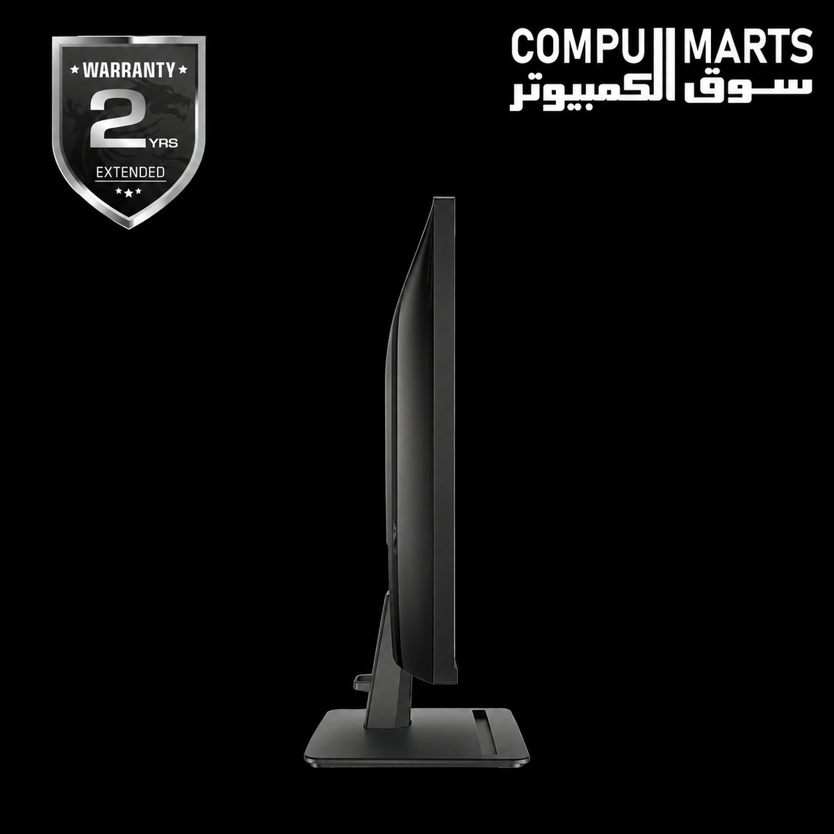 MSI monitor with 178 degree viewing angles, 1500 to 1 contrast ratio, external power adaptor, and available from Compumarts