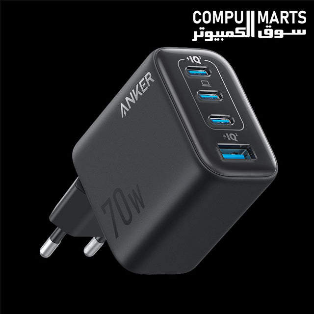 Anker Zolo A121C 70W 4-Port Charger White and Black