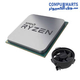 RYZEN-5-5600G-Computer-Processors-AMD-MPK-TRY-FAN
