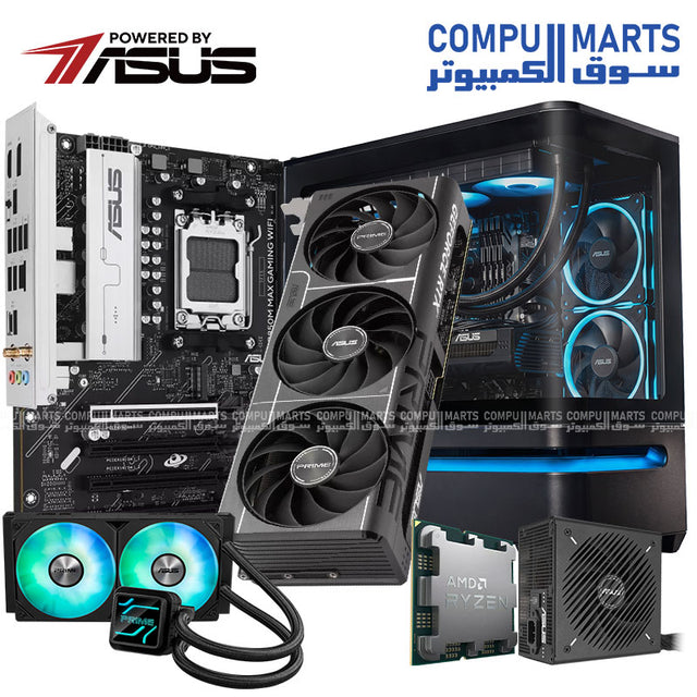 ASUS Gaming PC Bundle with Ryzen 7 8700F and RTX 5060 Ti 16GB GDDR7 available in Egypt.
