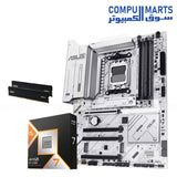 AMD Ryzen 7 9800X3D bundle MSI X870 MAX WIFI7 W motherboard 32GB DDR5-6000 Crucial Pro RAM high-end gaming build Egypt