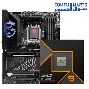 AMD Ryzen 9 9950X Processor + MSI MPG X870E Carbon WiFi Gaming Motherboard Bundle – AM5 Platform – DDR5 & PCIe 5.0 Support – Extreme Performance Gaming & Productivity Build – Egypt

