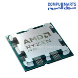 AMD-Ryzen-5-PRO-7445-Tray-Zen4-6-Core-AM5-Processor