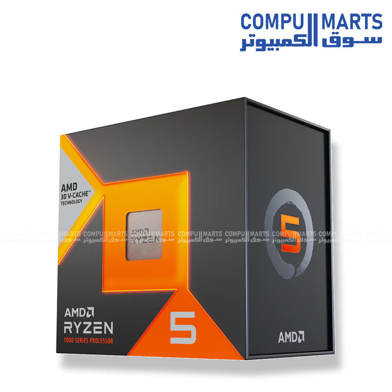 AMD Ryzen 5 7500X3D Desktop Processor 6 Cores 12 Threads AM5 Zen 4 96MB 3D V-Cache - TRAY