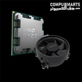 AMD Ryzen 5 7600 AM5 processor with 5.1 GHz boost