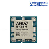 Ryzen-5-9600X-Processor-AMD-6-Core