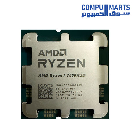  7800X3D-Processors-AMD- Ryzen-7-Tray-Processor