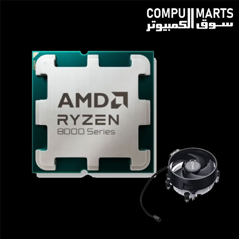 AMD Ryzen 7 8700F 8-core 16-thread desktop processor