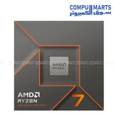 AMD Ryzen 7 8700F Processor