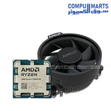 Ryzen 7 9800X3D – Processor – AMD – 8 Cores – 16 Threads – 3D V‑Cache – Up to 5.6GHz – AM5 – Gaming Performance
