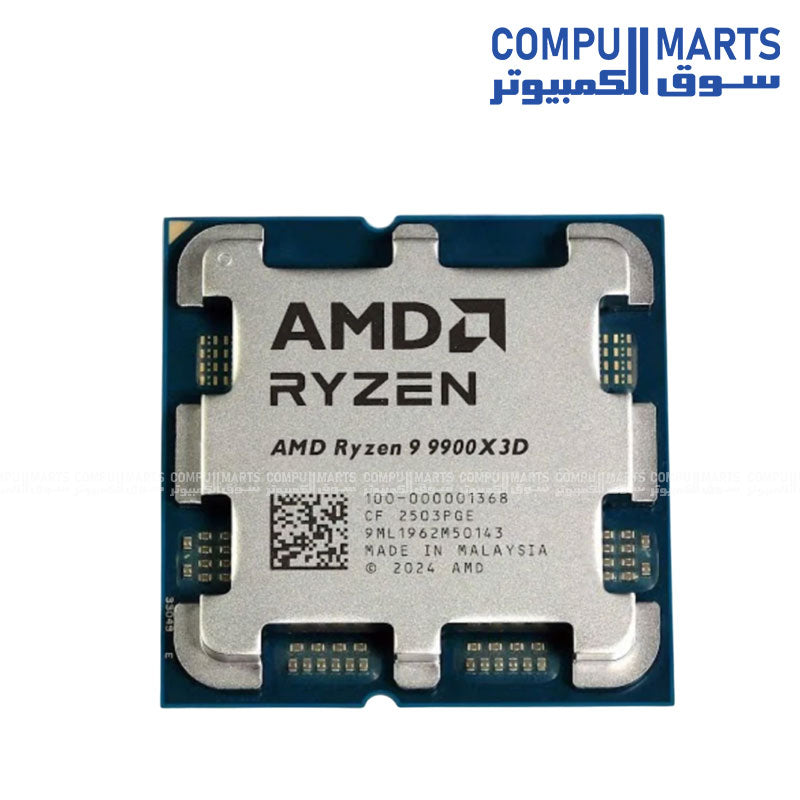 معالج AMD Ryzen 9 9900X3D لسطح المكتب - 12 نواة، 24 خيطًا، حتى 5.5 جيجاهرتز، ذاكرة تخزين مؤقتة L3 سعة 128 ميجابايت
