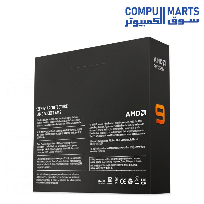 Ryzen-9-9950X- Processors-AMD-16-Core