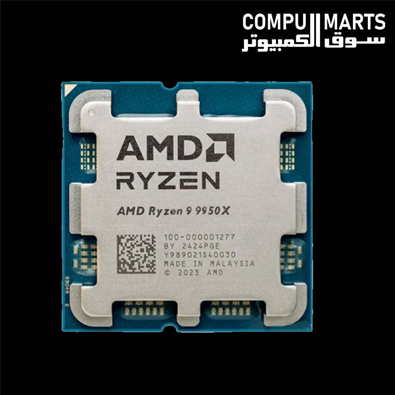 AMD Ryzen 9 9950X 16-core 32-thread processor